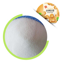 Click Bulk Sodium Ascorbate Powder / Vitamin C Sodium L-Ascorbic Acid Sodium